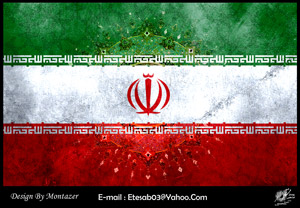  روح ايراني در جستجوي تفضل الهي